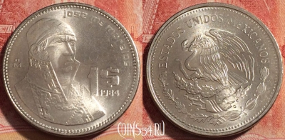 Мексика 1 песо 1984 года, KM# 496, 258-095