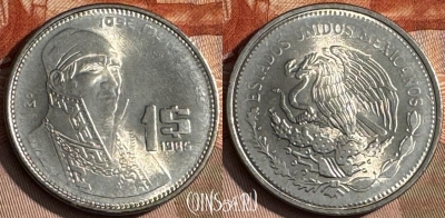 Мексика 1 песо 1985 года, KM# 496, 136s-099