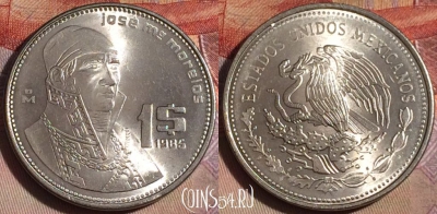 Мексика 1 песо 1985 года, KM# 496, 150b-094