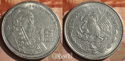 Мексика 1 песо 1986 года, KM# 496, 513s-010