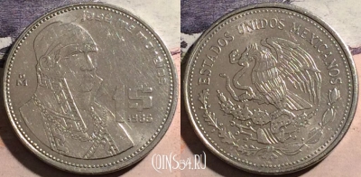 Мексика 1 песо 1986 года, KM# 496, a067-034