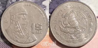Мексика 1 песо 1987 года, KM# 496, 164-132