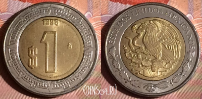 Мексика 1 песо 1998 года, KM# 603, 205c-053