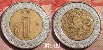 Мексика 1 песо 2003 года, KM# 603, 149a-144