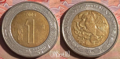 Мексика 1 песо 2004 года, KM# 603, 223a-120