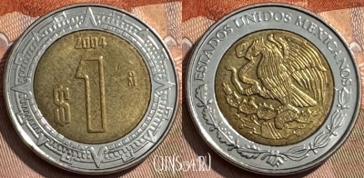 Мексика 1 песо 2004 года, KM# 603, 307s-109 ♛