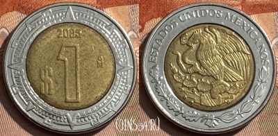 Мексика 1 песо 2005 года, KM# 603, 307s-068 ♛
