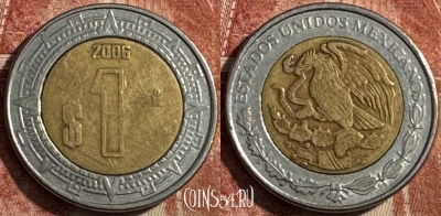 Мексика 1 песо 2006 года, KM# 603, 228s-071