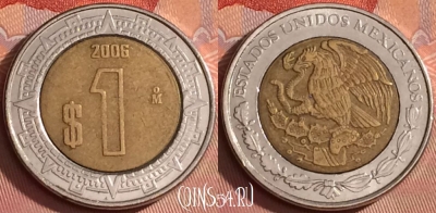 Мексика 1 песо 2006 года, KM# 603, 305l-024