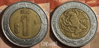 Мексика 1 песо 2006 года, KM# 603, s425s-124