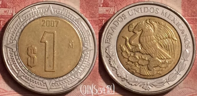 Мексика 1 песо 2007 года, KM# 603, 067l-072
