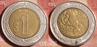 Мексика 1 песо 2007 года, KM# 603, 392-135