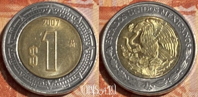 Мексика 1 песо 2007 года, KM# 603, 500р-037 ♛