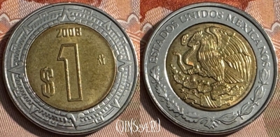 Мексика 1 песо 2008 года, KM# 603, 139s-144 ♛