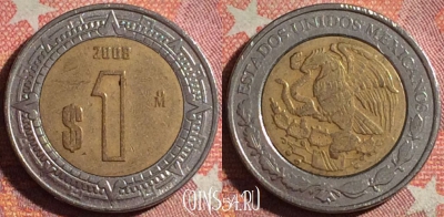 Мексика 1 песо 2008 года, KM# 603, 370-008