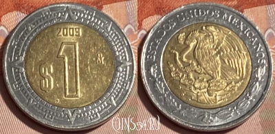 Мексика 1 песо 2009 года, KM# 603, 065s-096 ♛