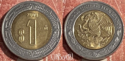 Мексика 1 песо 2009 года, KM# 603, 261r-006 ♛