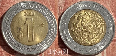 Мексика 1 песо 2009 года, KM# 603, 485р-133