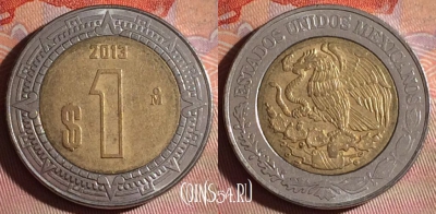 Мексика 1 песо 2013 года, KM# 603, 133f-074