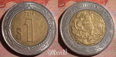 Мексика 1 песо 2014 года, KM# 603, 149f-110