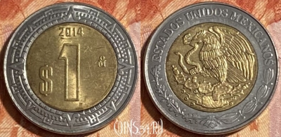 Мексика 1 песо 2014 года, KM# 603, 465q-072 ♛