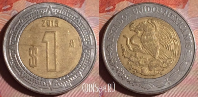 Мексика 1 песо 2015 года, KM# 603, 151f-092
