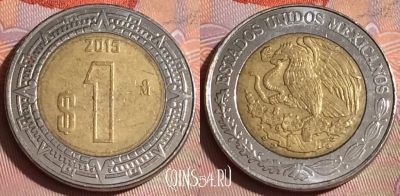 Мексика 1 песо 2015 года, KM# 603, 273c-135