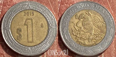 Мексика 1 песо 2015 года, KM# 603, 463q-014