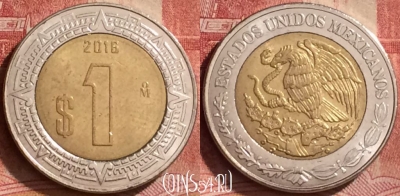 Мексика 1 песо 2016 года, KM# 603, 259l-099