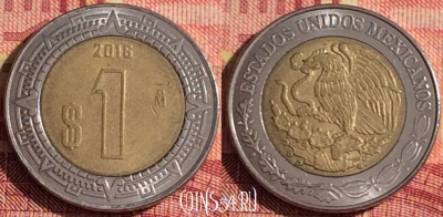 Мексика 1 песо 2016 года, KM# 603, 306i-125