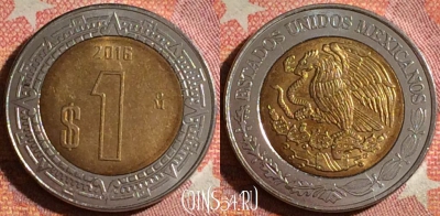 Мексика 1 песо 2016 года, KM# 603, 371-013