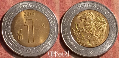 Мексика 1 песо 2016 года, KM# 603, 410-105
