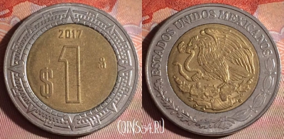 Мексика 1 песо 2017 года, KM# 603, 121f-051