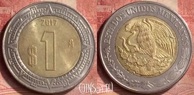 Мексика 1 песо 2017 года, KM# 603, 145m-120