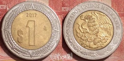Мексика 1 песо 2017 года, KM# 603, 171l-032