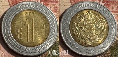 Мексика 1 песо 2017 года, KM# 603, 220s-043
