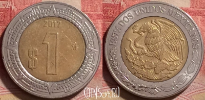 Мексика 1 песо 2017 года, KM# 603, 245j-101