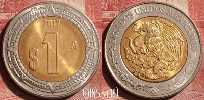 Мексика 1 песо 2017 года, KM# 603, 253l-099
