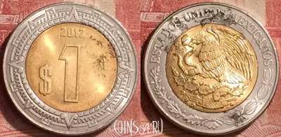 Мексика 1 песо 2017 года, KM# 603, 264l-119