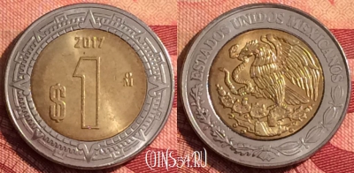 Мексика 1 песо 2017 года, KM# 603, 281i-070