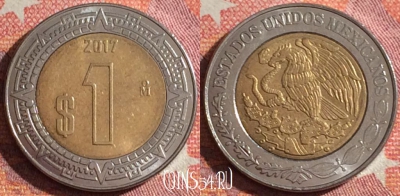 Мексика 1 песо 2017 года, KM# 603, 348-089