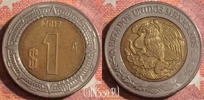 Мексика 1 песо 2017 года, KM# 603, 348-096