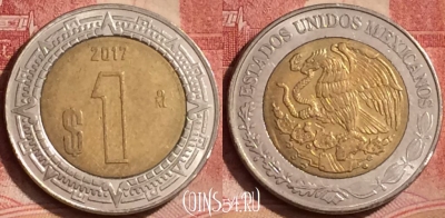 Мексика 1 песо 2017 года, KM# 603, 395-103