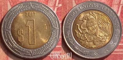 Мексика 1 песо 2017 года, KM# 603, 397-012