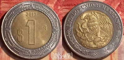 Мексика 1 песо 2017 года, KM# 603, 403-142