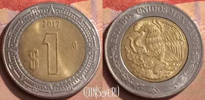 Мексика 1 песо 2017 года, KM# 603, 450-079