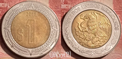 Мексика 1 песо 2018 года, KM# 603, 131l-090