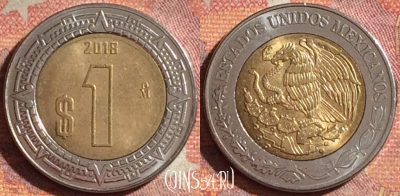 Мексика 1 песо 2018 года, KM# 603, 156i-054