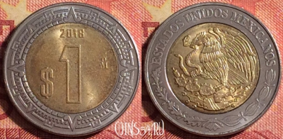 Мексика 1 песо 2018 года, KM# 603, 177j-034