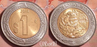 Мексика 1 песо 2018 года, KM# 603, 207k-091